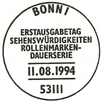 Sonderstempel - Ersttagsbrief - 550 Pfennig Briefmarke zeigt Rathaus Suhl-Heinrichs, 1994 - Sehenswürdigkeiten Rathaus Suhl-Heinrichs, Rollenmarken-Dauerserie 5,50 Mark der Deutschen Bundespost