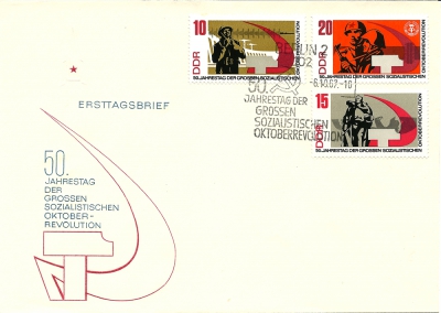 Sonderbriefmarken mit Elektriker vor Staudamm, Skulptur des sowjetischen Ehrenmals in Berlin-Treptow und sowjetische sowie deutsche Soldaten