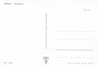 Rückansicht - Zwickau - Moritzkirche, 1969 - Historische Ansichtskarte zum Kaufen ungelaufen, Rückseite leer!