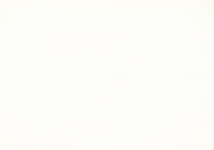 Rückansicht - 0,25 Mark - Briefmarken Weltausstellung, 1989 - Philexfrance 89 - Paris, Frankreich sehr guter Zustand!