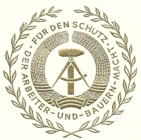 Detailansicht - Ersttagsbrief - 10 Jahre Nationale Volksarmee, 1966 - Für den Schutz der Arbeiter- und Bauern-Macht, 1956-1966 Ersttagsstempel vom 1.3.1966!