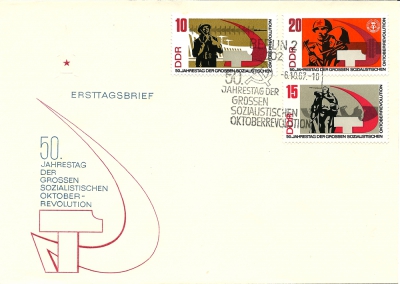 Vorderansicht - Ersttagsbrief - 50. Jahrestag der Grossen Sozialistischen Oktoberrevolution, 1967 Ersttagsstempel 06.10.1976!