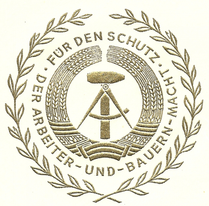 Detailansicht - Ersttagsbrief - 10 Jahre Nationale Volksarmee, 1966 - Für den Schutz der Arbeiter- und Bauern-Macht, 1956-1966 Ersttagsstempel vom 1.3.1966!