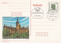 Vorderansicht - 30 Pfennig - Schloß Schwerin und Goethe-Schiller-Denkmal in Weimar, 1990 - Postkarte Serie Bauten und Denkmäler, DDR Ersttagsstempel 18.09.1990!