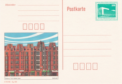 10 Pfennig - Rostock und Palast der Republik, 1990