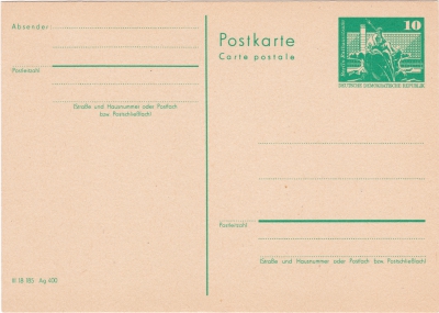 Postkarte - 10 Pfennig DDR - Berlin Rathausstraße