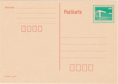 Postkarte - Palast der Republik, Berlin