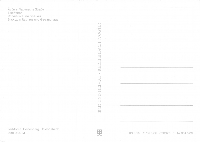 Rückansicht - Zwickau - Ansichtskarte, 1985 - Äußere Plauensche Straße, Schiffchen, Robert-Schumann-Haus, Blick zum Rathaus und Gewandhaus ungelaufen, Rückseite ist leer